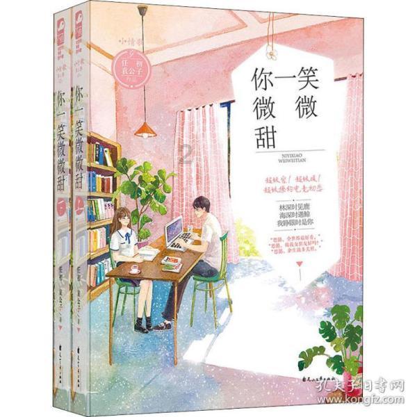 智能产品和服务走进千家万户(消费视窗·激发有潜能的消费)