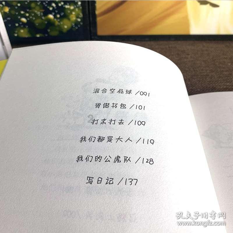 生化危机HD