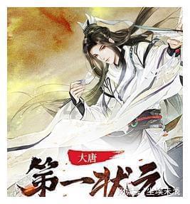艾玛的时尚装